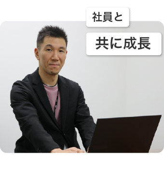 三菱UFJビジネスパートナー 業務第一部 金子 晃大