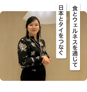 クルンシィ（アユタヤ銀行） Japanese Corporate Banking Department Pornthip Jampani