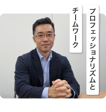 三菱UFJ信託銀行 資金為替部 酒井 基成