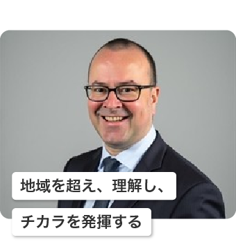 MUFGセキュリティーズ（ヨーロッパ） Global Markets Sales & Trading Richard Smithyes