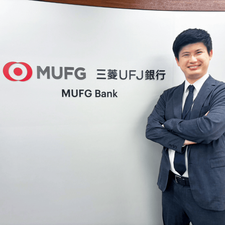 三菱UFJ銀行 札幌支店 河野 海