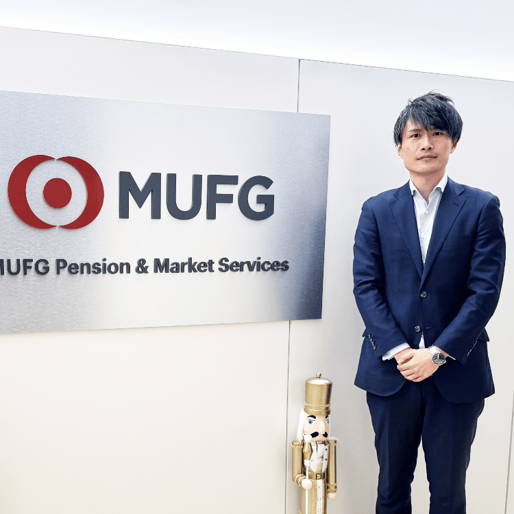 三菱UFJ信託銀行 MUFG Pension & Market Services / Strategic Office 髙橋 亮太