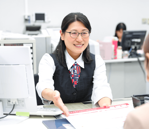 会社がかわる 画像1