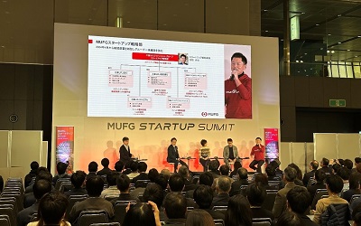 MUFG STARTUP SUMMIT