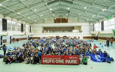MUFG ONE PARK