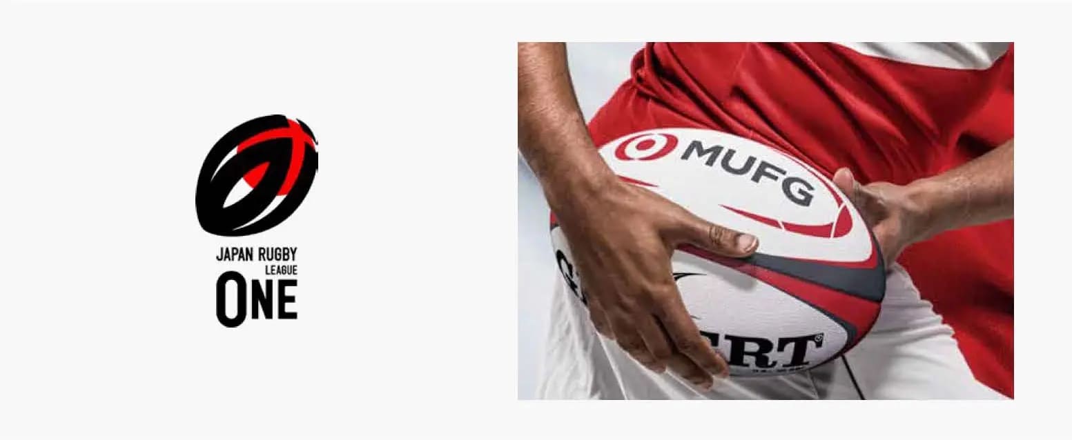 JAPAN RUGBY LEAGUE ONE