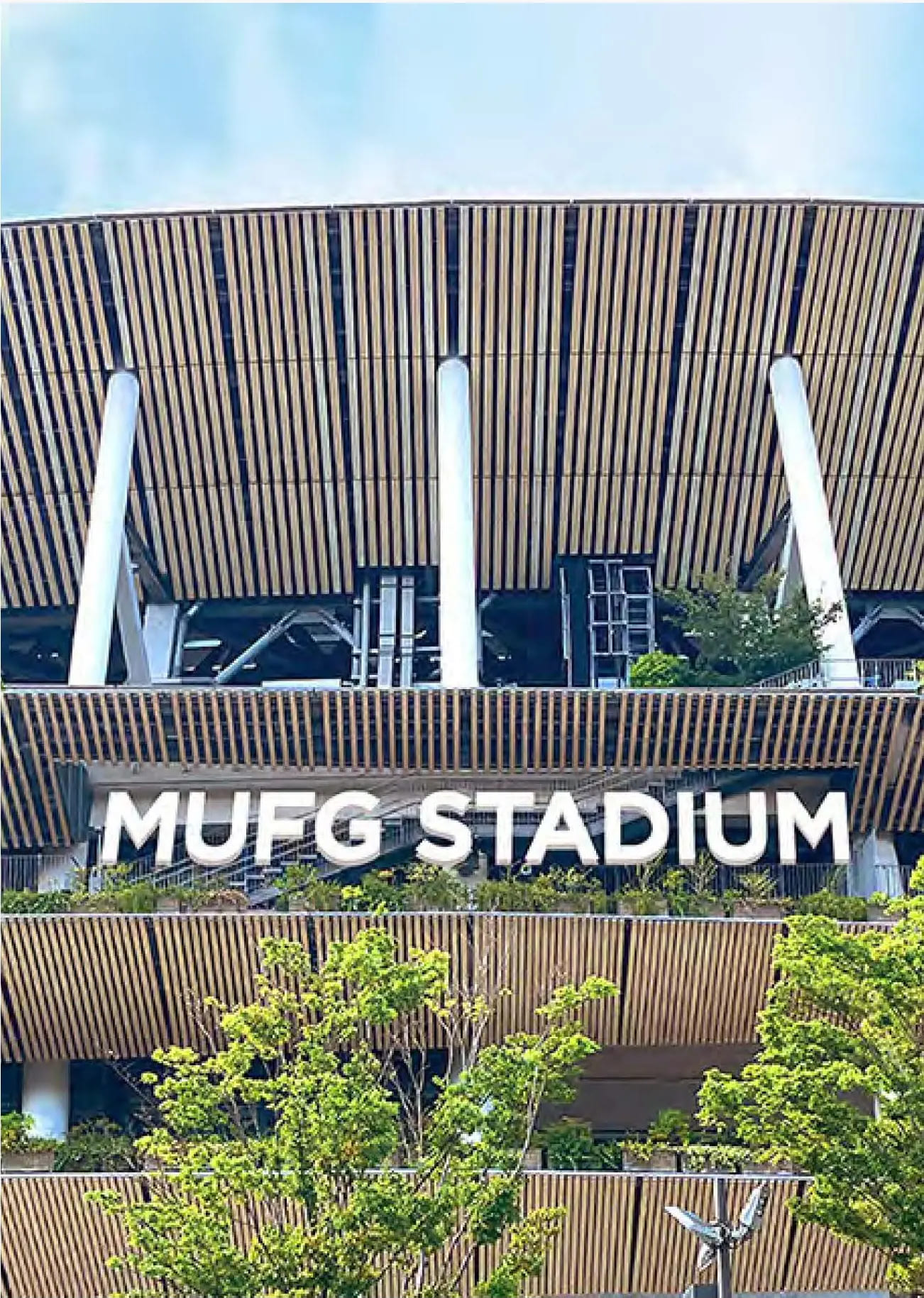 MUFG STADIUM