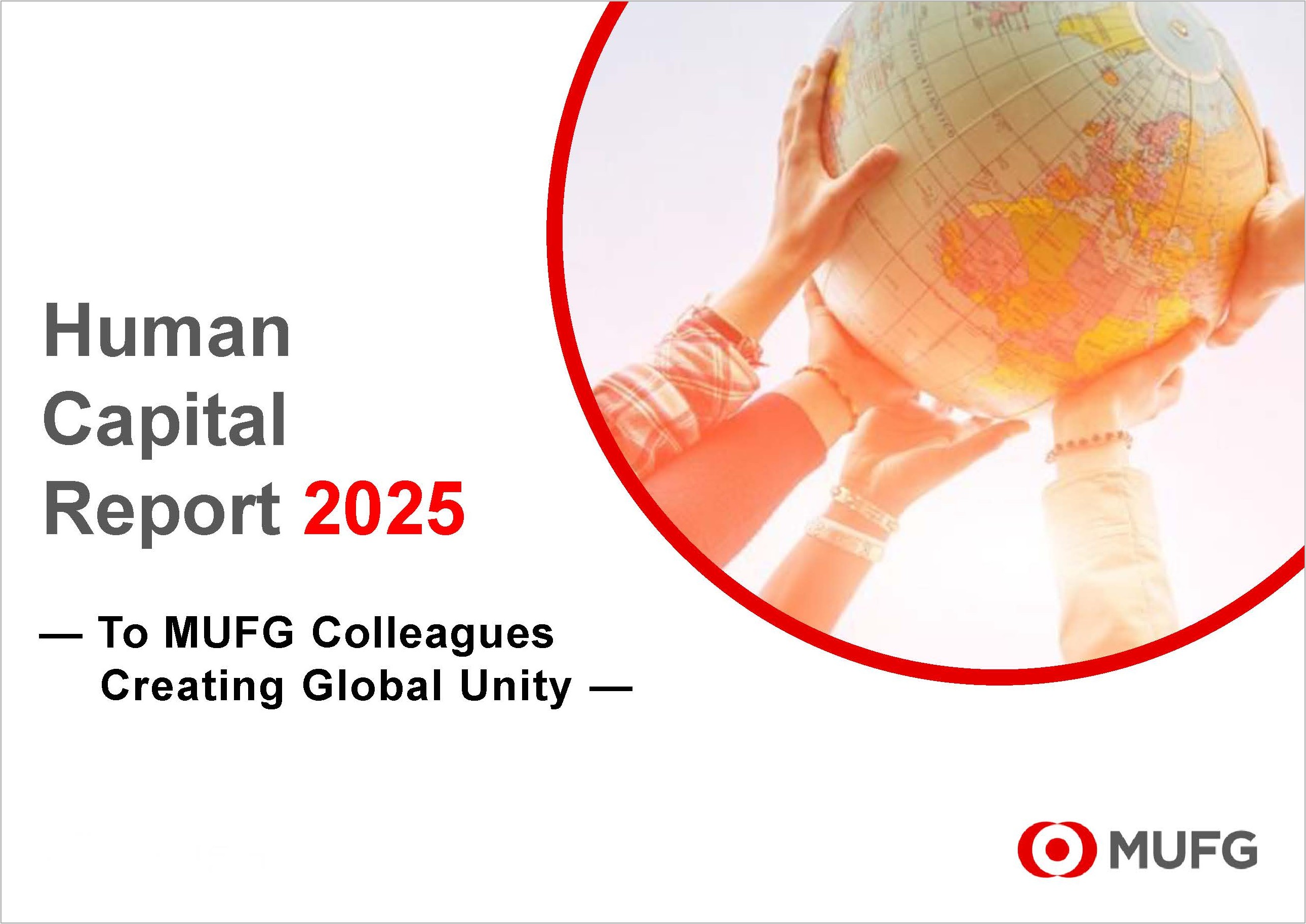 Human Capital Report 2025