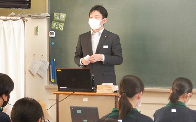職場体験学習と出前授業