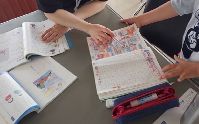 高松市 学習支援