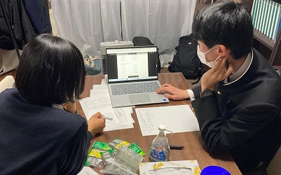 前橋市 学習支援(オンライン)