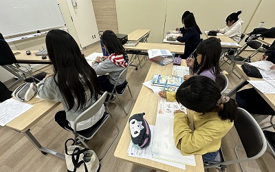 真庭市 学習支援