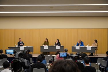 国際シンポジウムを開催