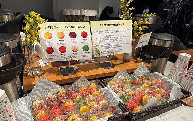 女性特有のがん予防に対する取り組み支援