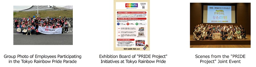 Tokyo Rainbow Pride