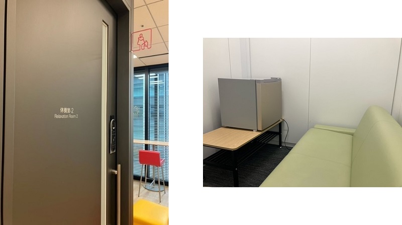 Nursing Room