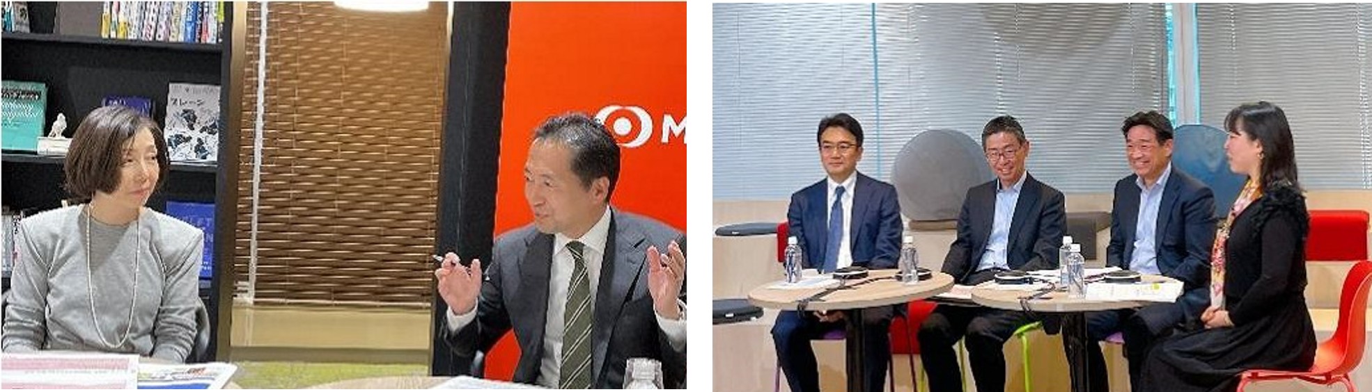 Promoting Understanding and Practical Support Among Managers