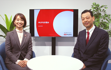 個人投資家セミナー（2025年9月19日（金）開催）