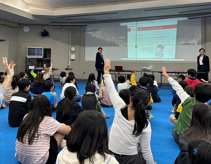 02 次世代支援で「目標に向けて進むチカラ」を育む