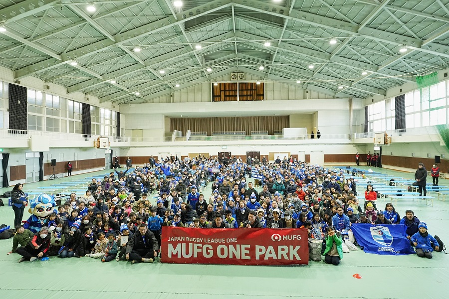 MUFG ONE PARK