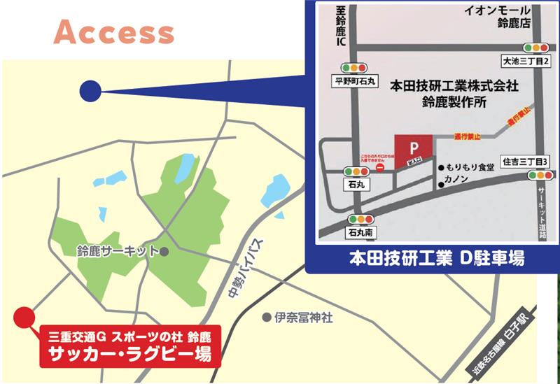 MUFG ONE PARK地図